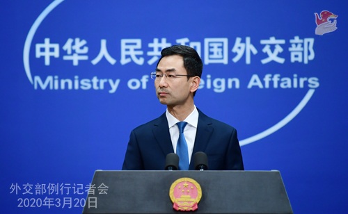 Chinese Communist Propaganda Spokesperson Chinese Communist Propaganda Spokesperson